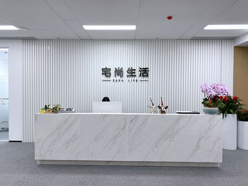 چین Hangzhou Jianjia Household Supplies Co.,Ltd. نمایه شرکت